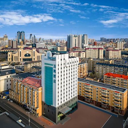 Hotel Fairfield By Marriott Harbin Downtown Exteriér fotografie