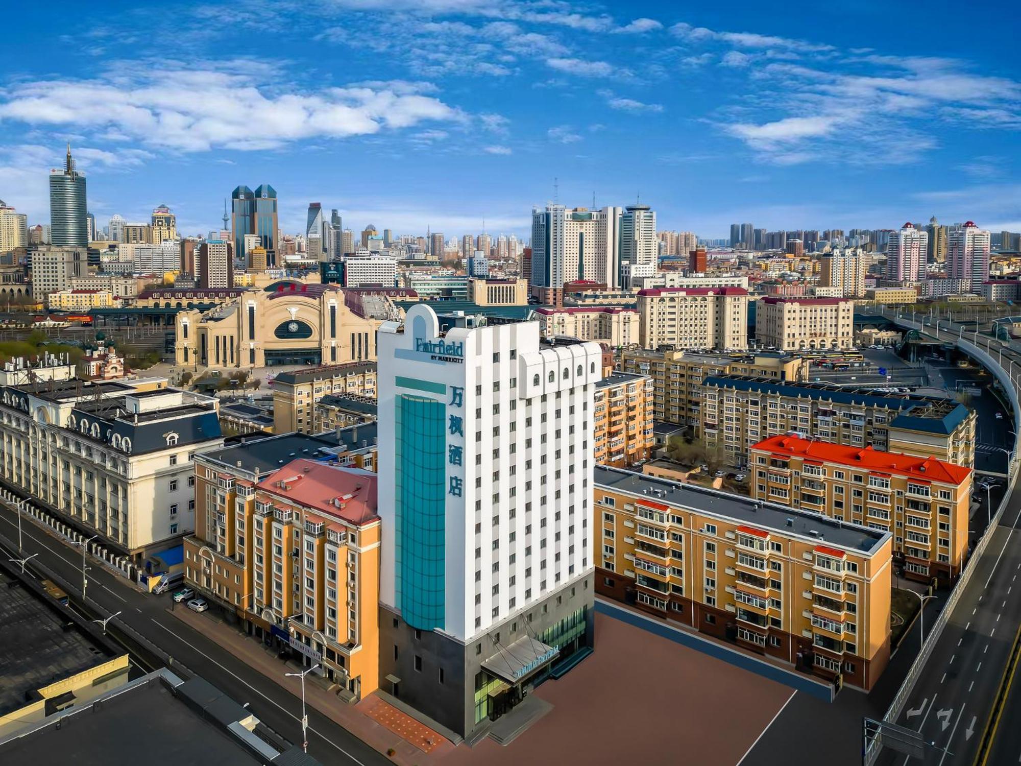 Hotel Fairfield By Marriott Harbin Downtown Exteriér fotografie